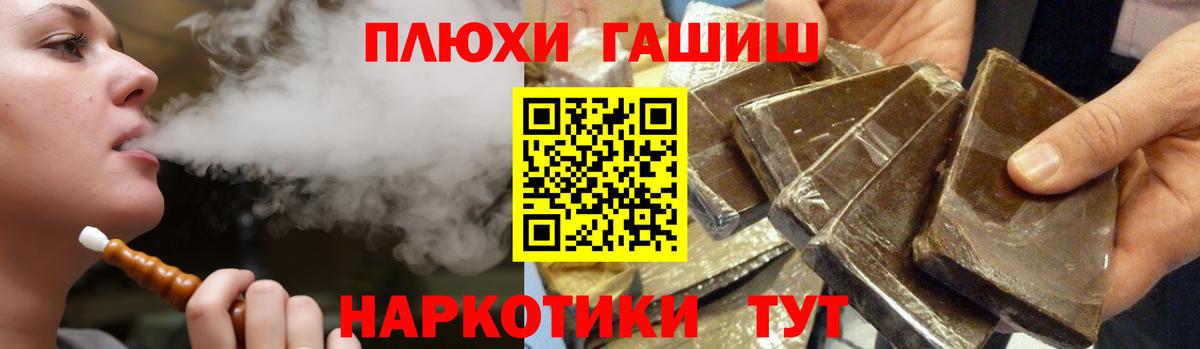 Коряжма  Гашиш хэш  Гашиш  Гашиш хэш  Вход с VPN 
