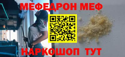 хмурый Кингисепп