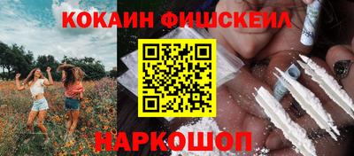 мяу мяу мука Кинель