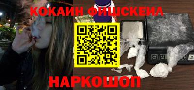мяу мяу мука Кинель