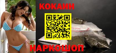 хмурый Кингисепп