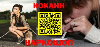 метамфетамин Кимры