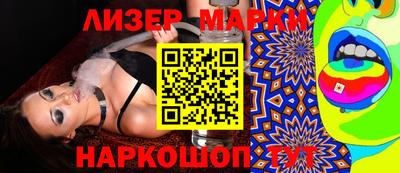 метамфетамин Кимры