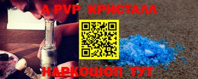 мяу мяу мука Кинель