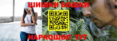 метамфетамин Кимры