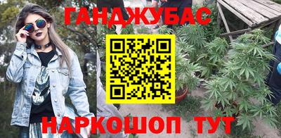 мяу мяу мука Кинель