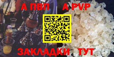 метамфетамин Кимры