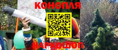 метамфетамин Кимры