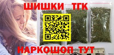 мяу мяу мука Кинель