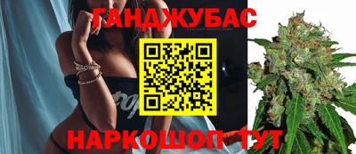 метамфетамин Кимры