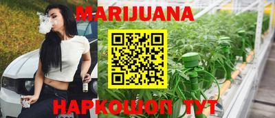 метамфетамин Кимры