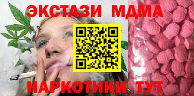 хмурый Кингисепп