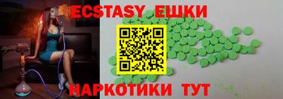 мяу мяу мука Кинель