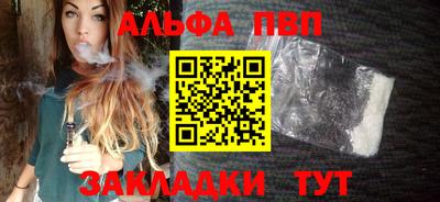 хмурый Кингисепп