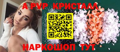 мяу мяу мука Кинель