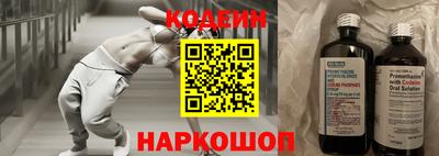 метамфетамин Кимры