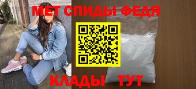хмурый Кингисепп