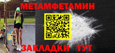 хмурый Кингисепп