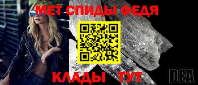мяу мяу мука Кинель