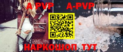 экстази Коммунар