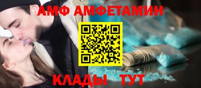 мяу мяу мука Кинель