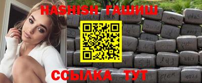 хмурый Кингисепп
