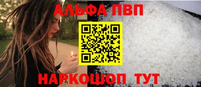 метамфетамин Кимры