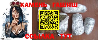 метамфетамин Кимры