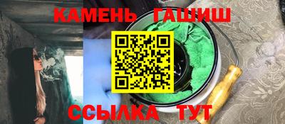 хмурый Кингисепп
