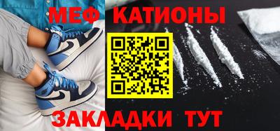 метамфетамин Кимры