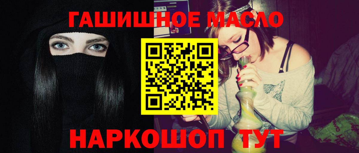 Дистиллят ТГК концентрат Коряжма